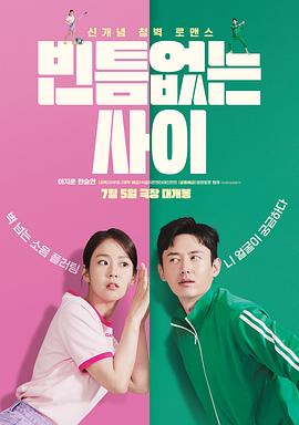 usb 速度